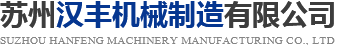 新360雨燕直播